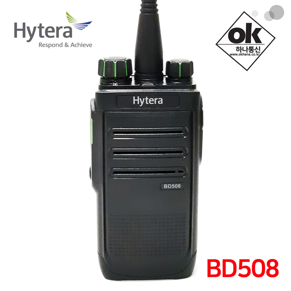 [재고한정판매] [HYTERA] 하이테라 BD508 디지털무전기