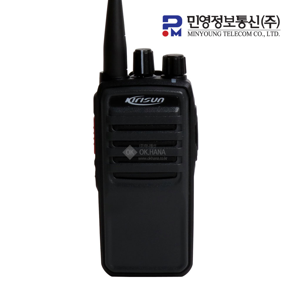 [6대재고판매] 커리쉰 MYT-DP405 DMR 디지털무전기