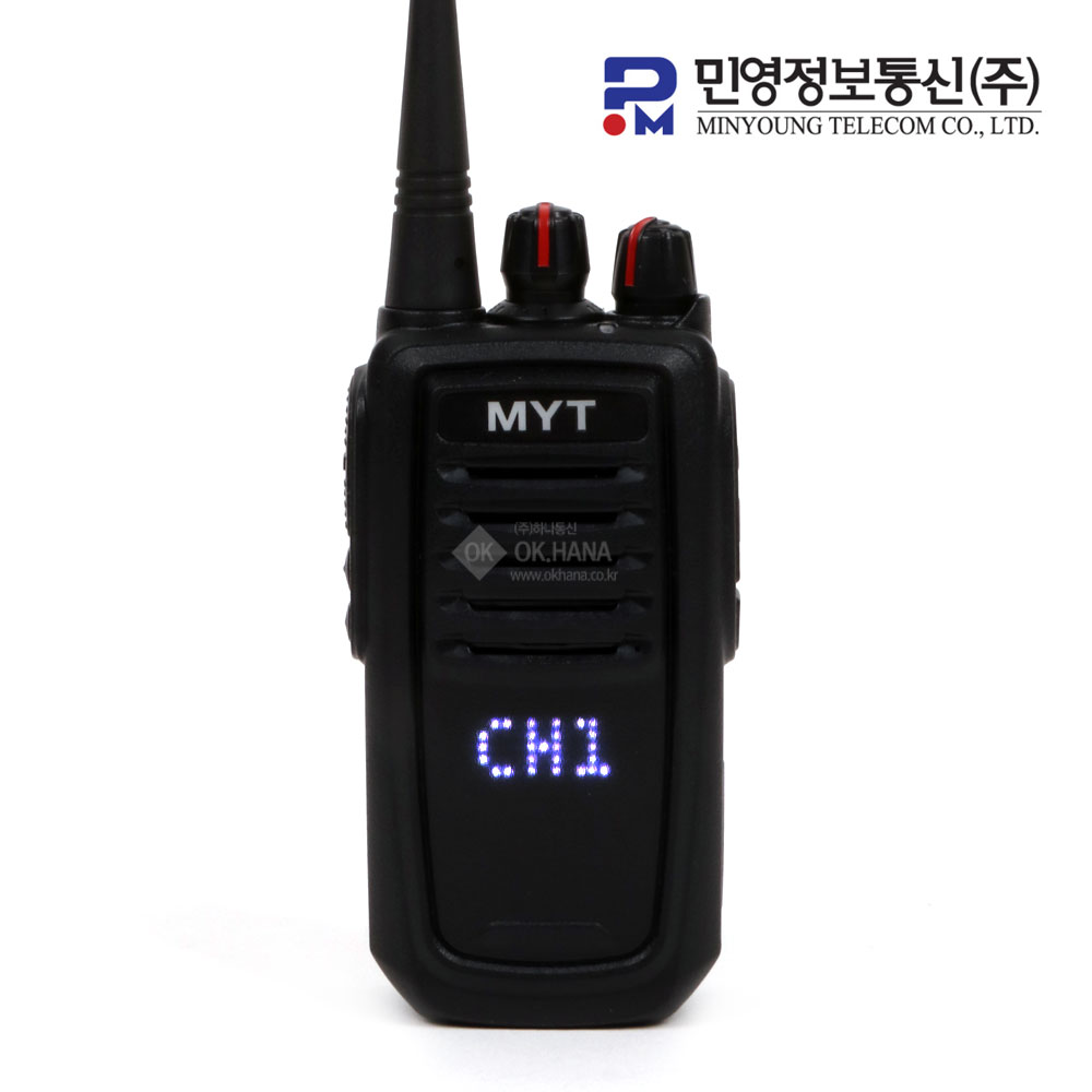 [민영정보통신] MYT-D360U 디지털무전기- 건설현장/산업현장/호텔/백화점/등산/산악회무전기
